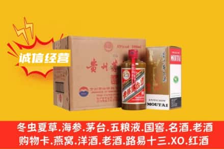 泸州市古蔺回收精品茅台酒