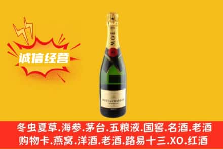 泸州市古蔺回收名仕洋酒